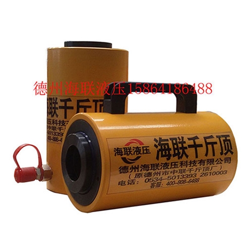 土釘檢測(cè)專(zhuān)用千斤頂