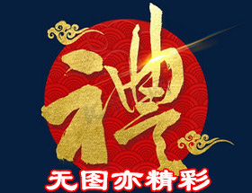 閨蜜生日送什么禮物好，送閨蜜不貴又精致的禮物