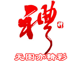 給孩子選生日禮物的方法